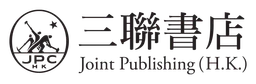 Joint Publishing logo, black wordmark version, on a transparent background