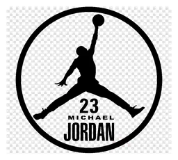 Jumpman logo, monochrome icon version, on a transparent background