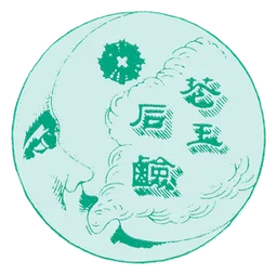 Kao logo, icon version, on a transparent background