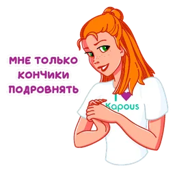 Kapous logo