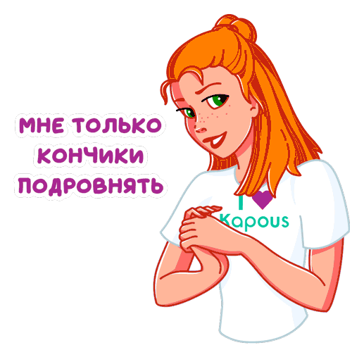 Kapous logo on a transparent background