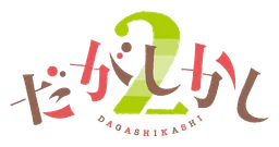 Kashi logo