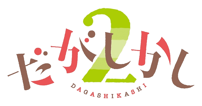 Kashi logo on a transparent background
