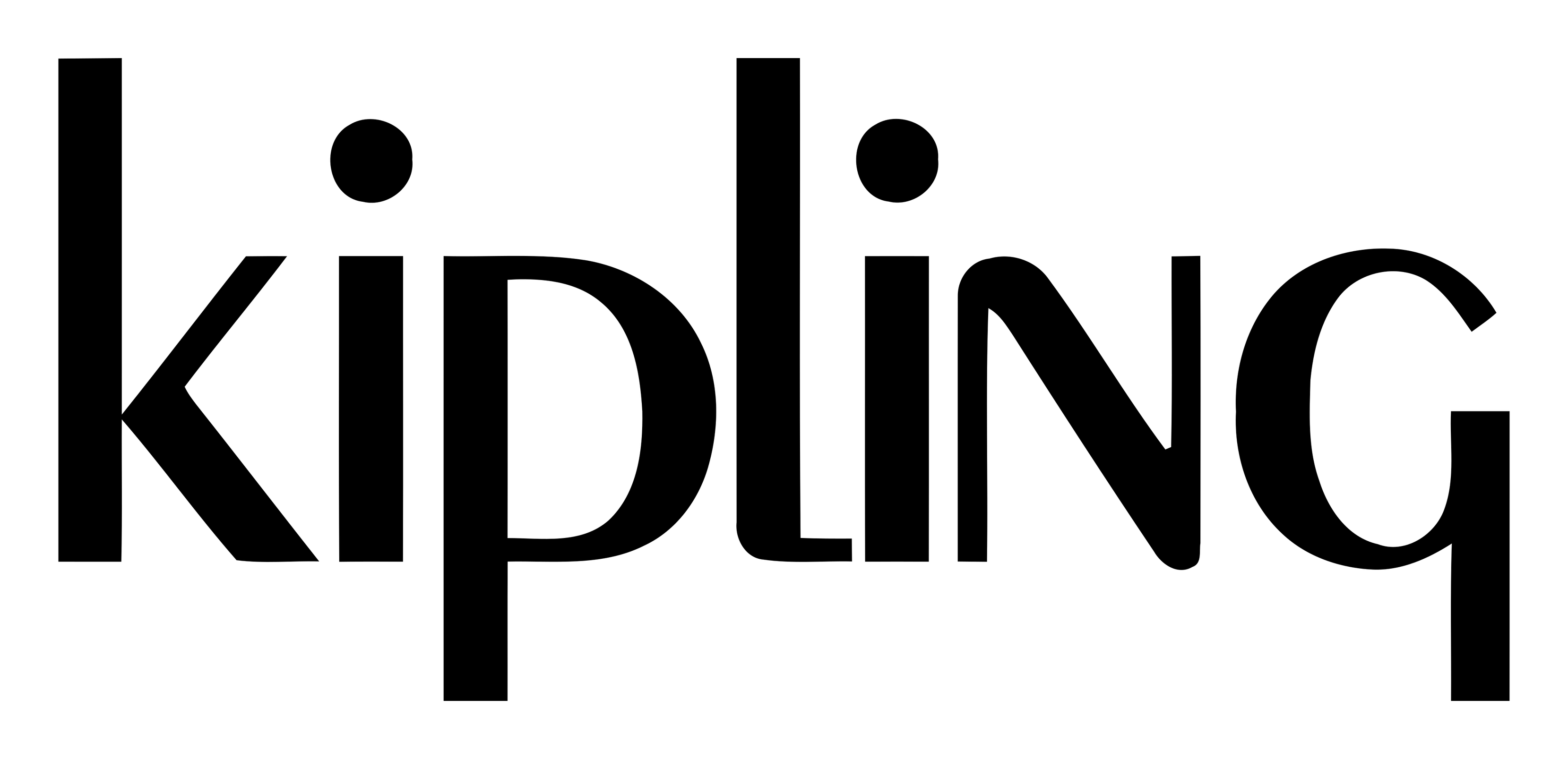 Kipling logo on a transparent background