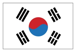 Korea logo, white version, on a transparent background