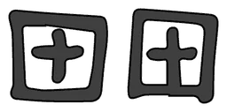 Logo de Ksubi, versión negro, sobre fondo transparente