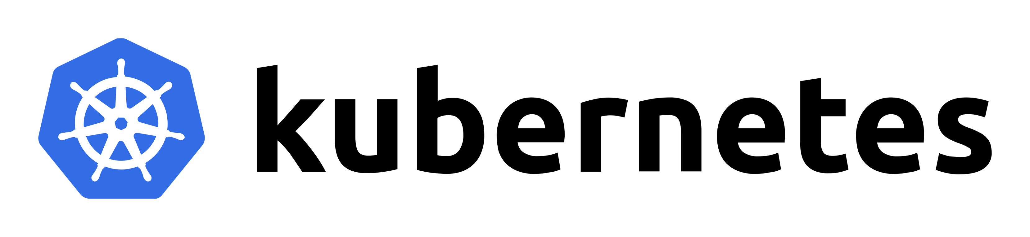 Kubernetes logo on a transparent background