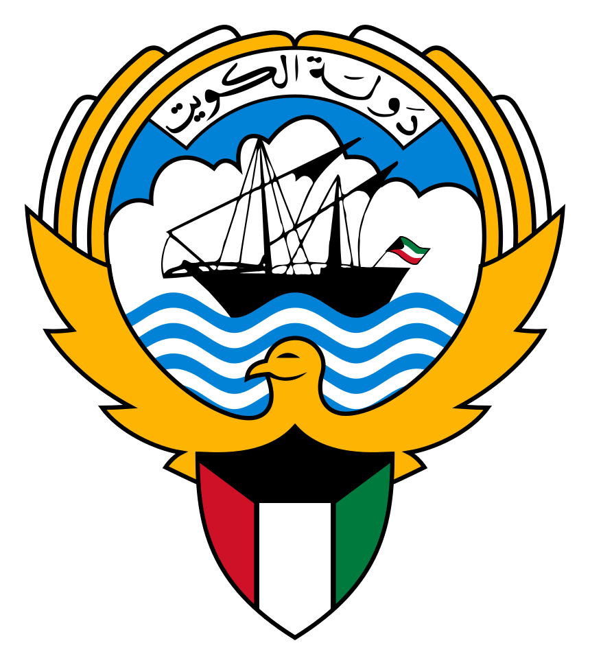 Kuwait logo, icon version, on a transparent background