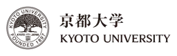 Kyoto University logo, black wordmark version, on a transparent background