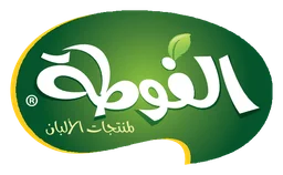 Lavorwash logo, horizontal version, on a transparent background