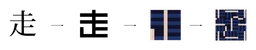 Lmnop logo