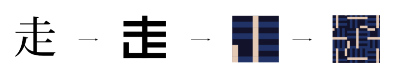 Lmnop logo on a transparent background