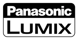 Lumix logo, monochrome version, on a transparent background