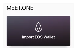 Meetone logo, monochrome version, on a transparent background