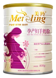 Meiling logo