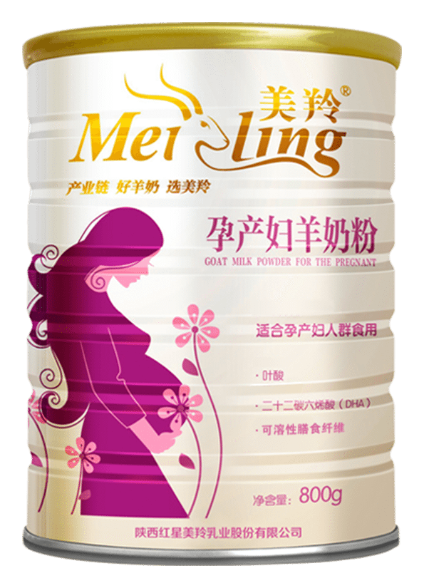 Meiling logo on a transparent background