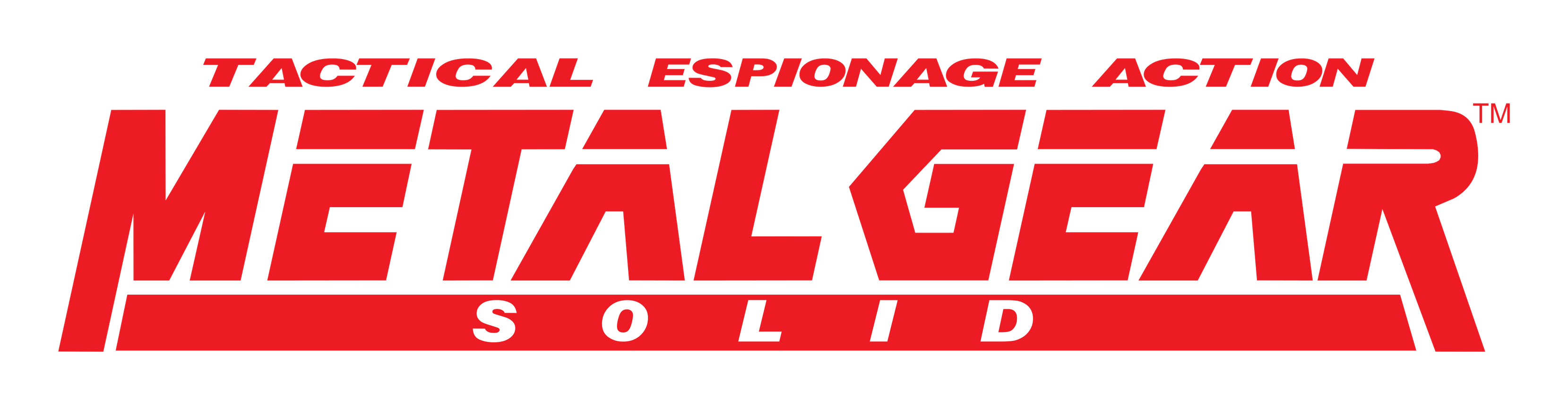 Metal Gear Solid のロゴ（背景透過）