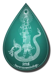 Moac logo