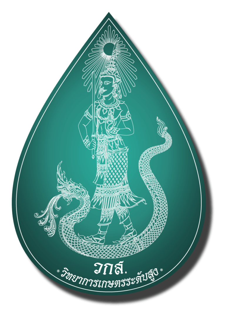 Moac logo on a transparent background