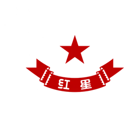Moutai logo, horizontal version, on a transparent background