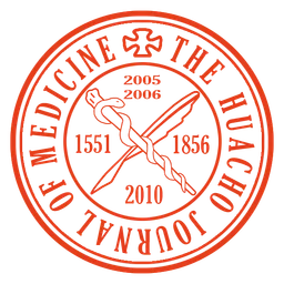 New England Journal of Medicine logo, icon version, on a transparent background
