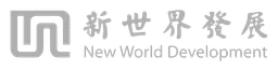 Logo New World Development, version logotype monochrome, sur fond transparent