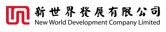 Logo New World Development sur fond transparent
