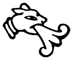 Nooka logo, black icon version, on a transparent background