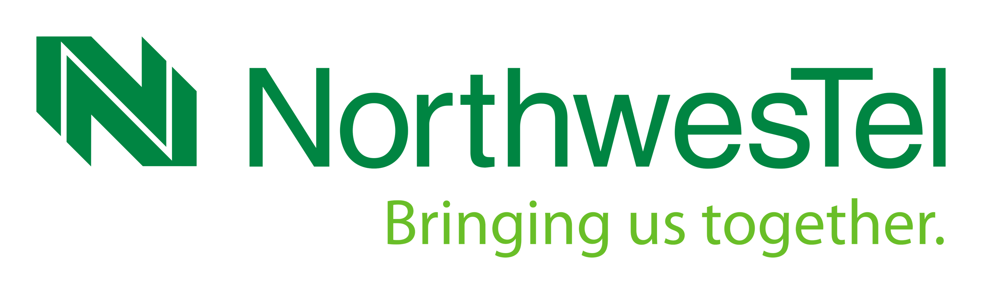 Northwestel のロゴ（背景透過）