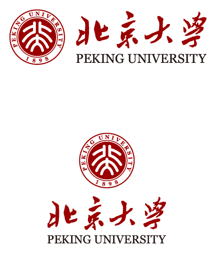 Peking University logo, icon version, on a transparent background