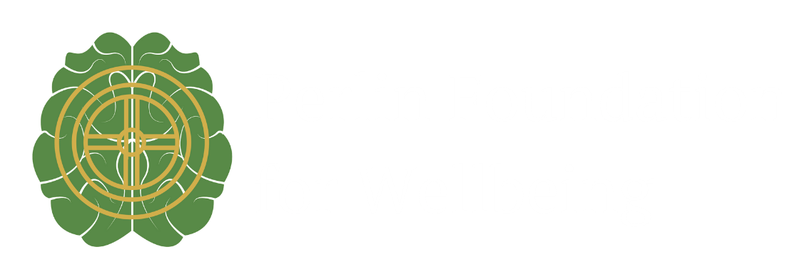 Perlin logo on a transparent background