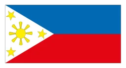 Philippines logo, horizontal version, on a transparent background