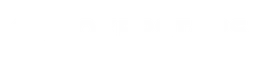 Pokerstars logo, white wordmark version, on a transparent background