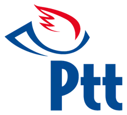 PTT Logo, Variante Icon, auf transparentem Hintergrund