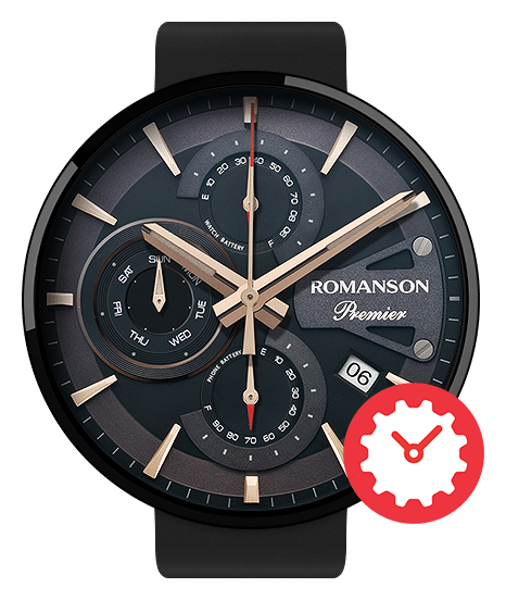 Romanson logo, black icon version, on a transparent background
