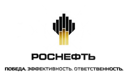 Rosneft logo, black version, on a transparent background