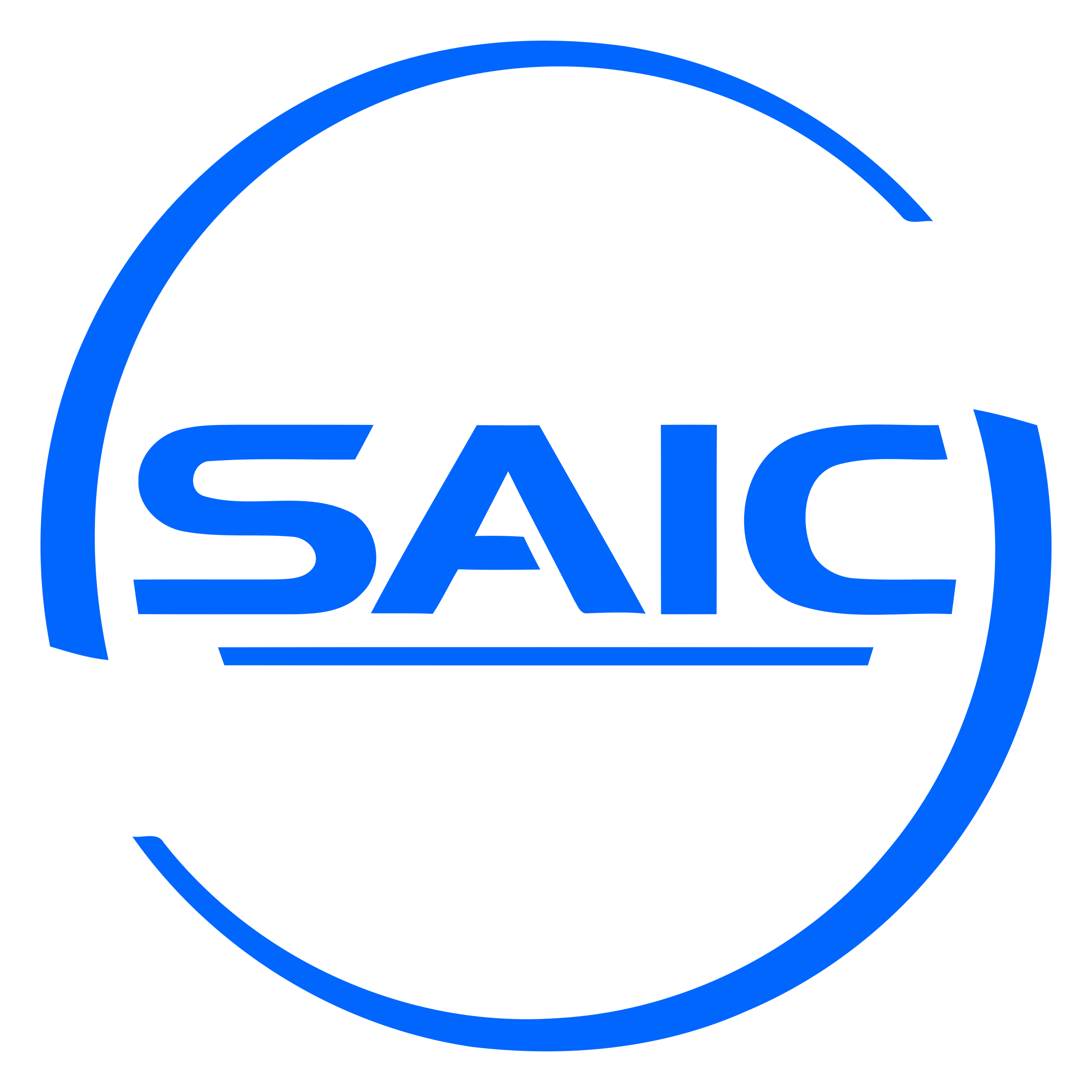 Saic logo on a transparent background