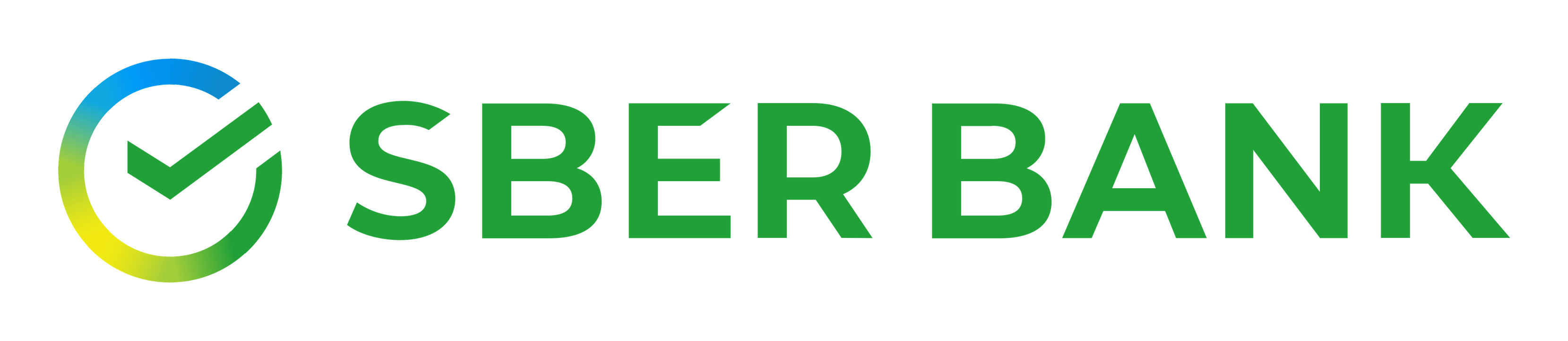 Sberbank logo on a transparent background