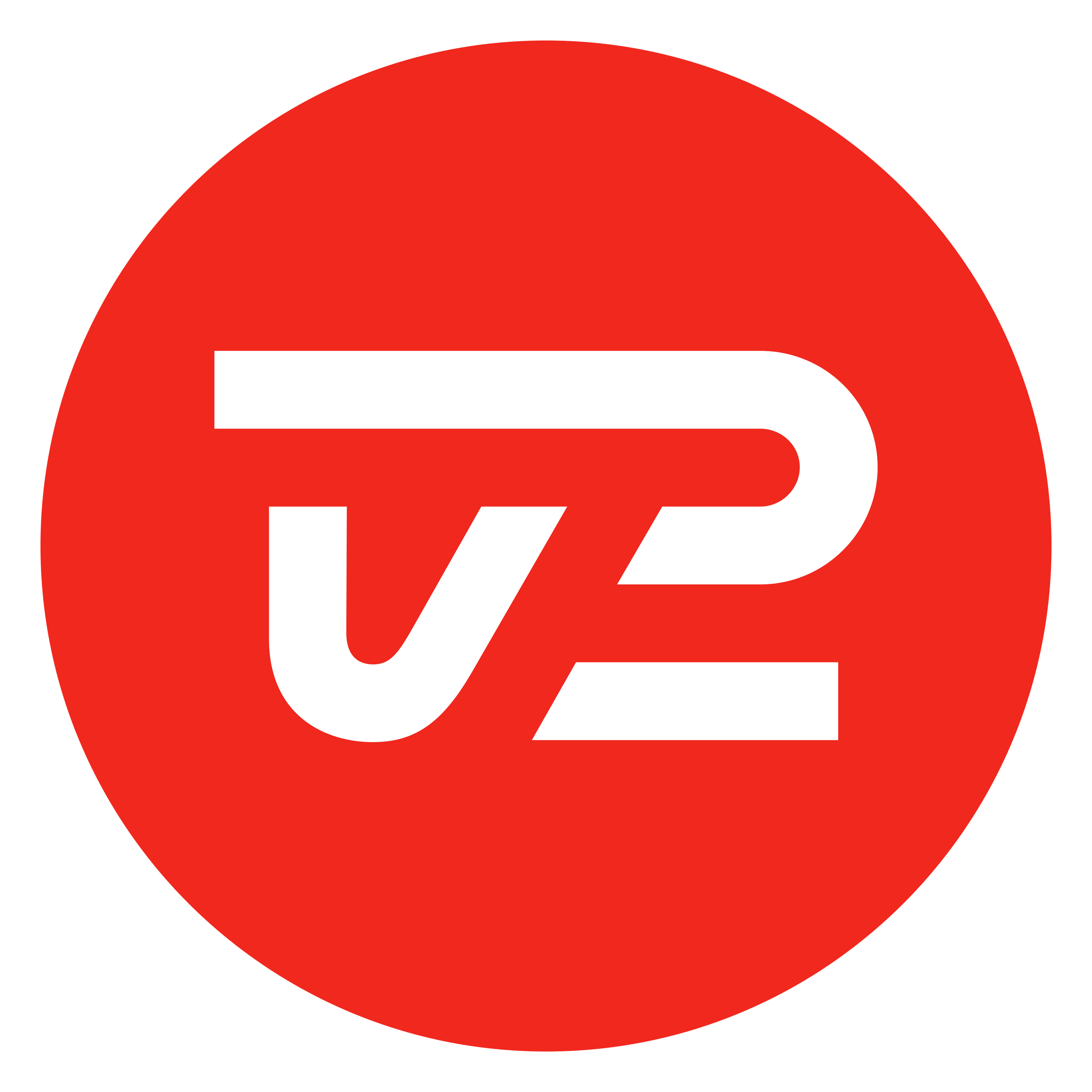 Sbs2 logo on a transparent background