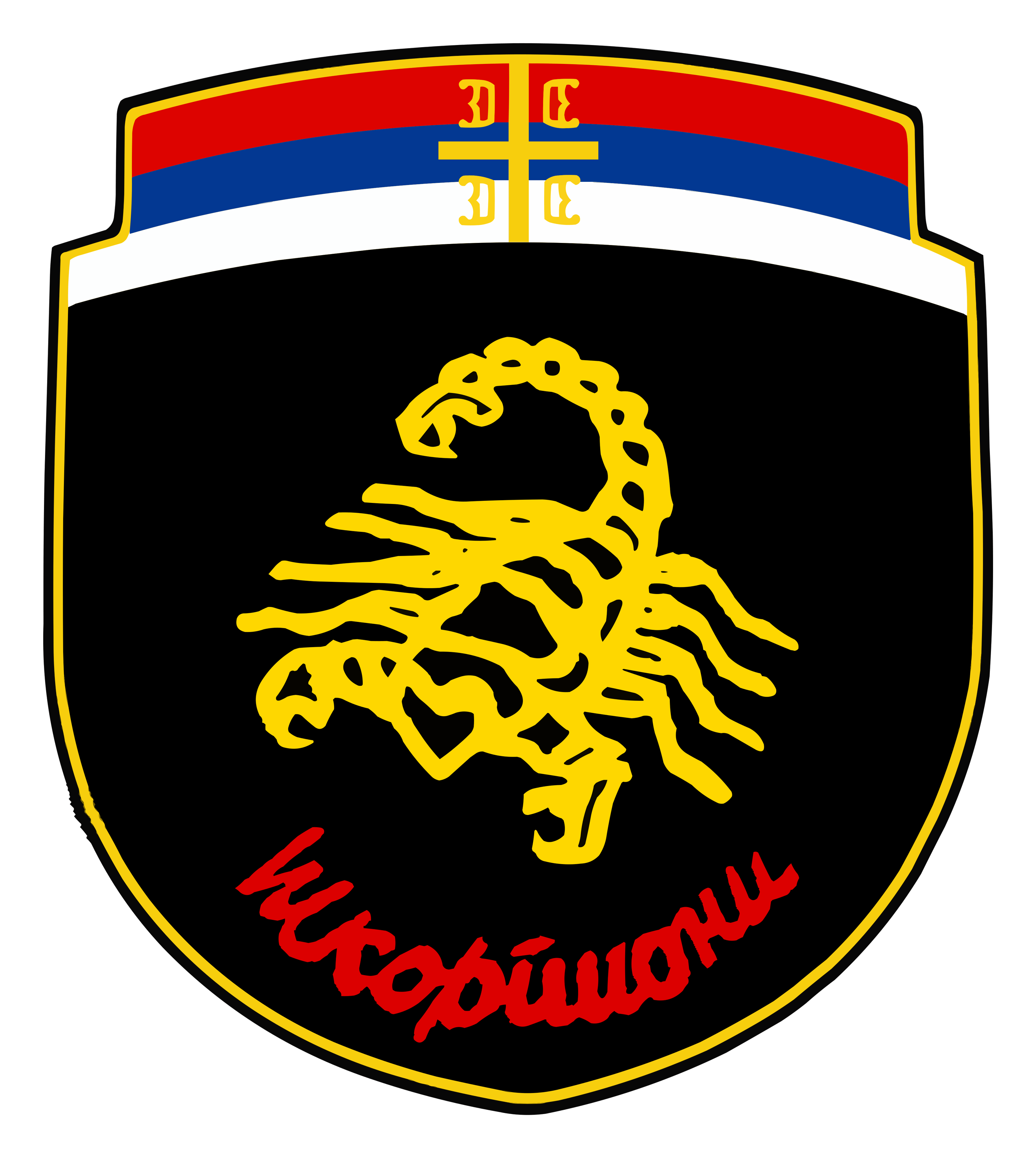 Scorpions logo on a transparent background