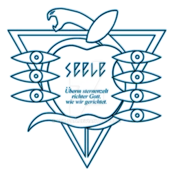 Seele logo