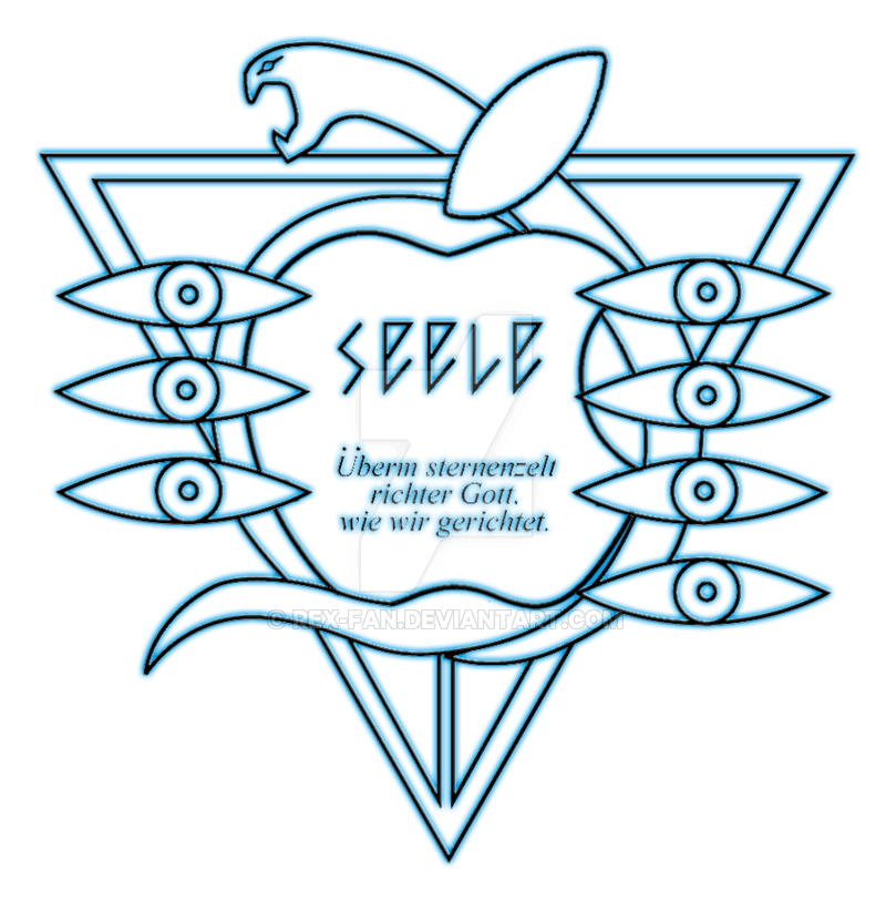 Seele logo on a transparent background