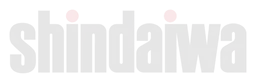 Shindaiwa logo, black wordmark version, on a transparent background