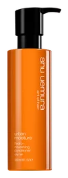 Shu Uemura logo