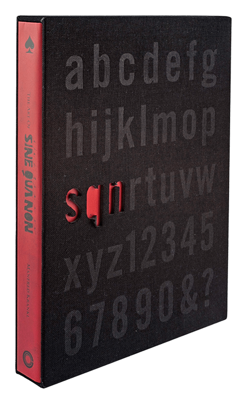 Sinequanon logo, horizontal version, on a transparent background