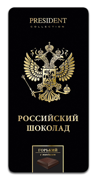 Sobranie logo, black version, on a transparent background