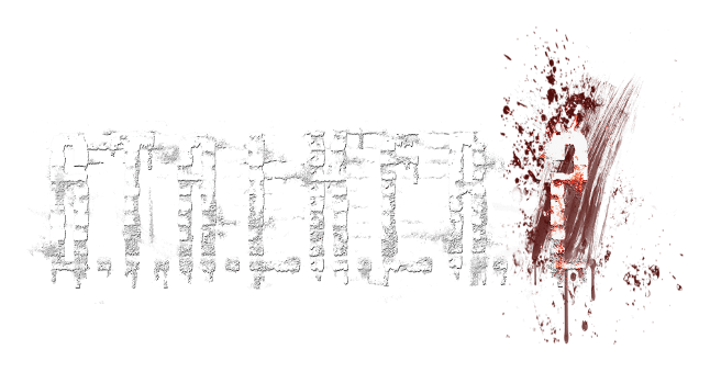Stalker logo on a transparent background