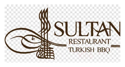 Sultana logo, monochrome version, on a transparent background