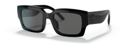 Sunglass Hut logo, black version, on a transparent background