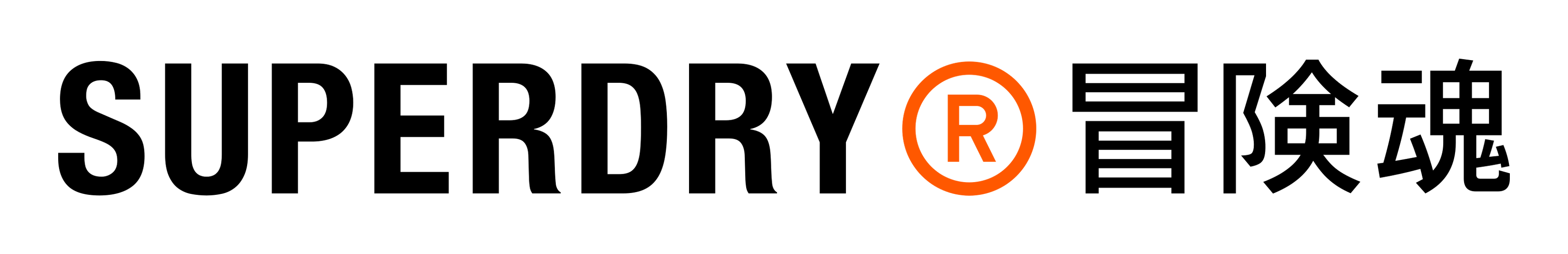 Superdry logo on a transparent background